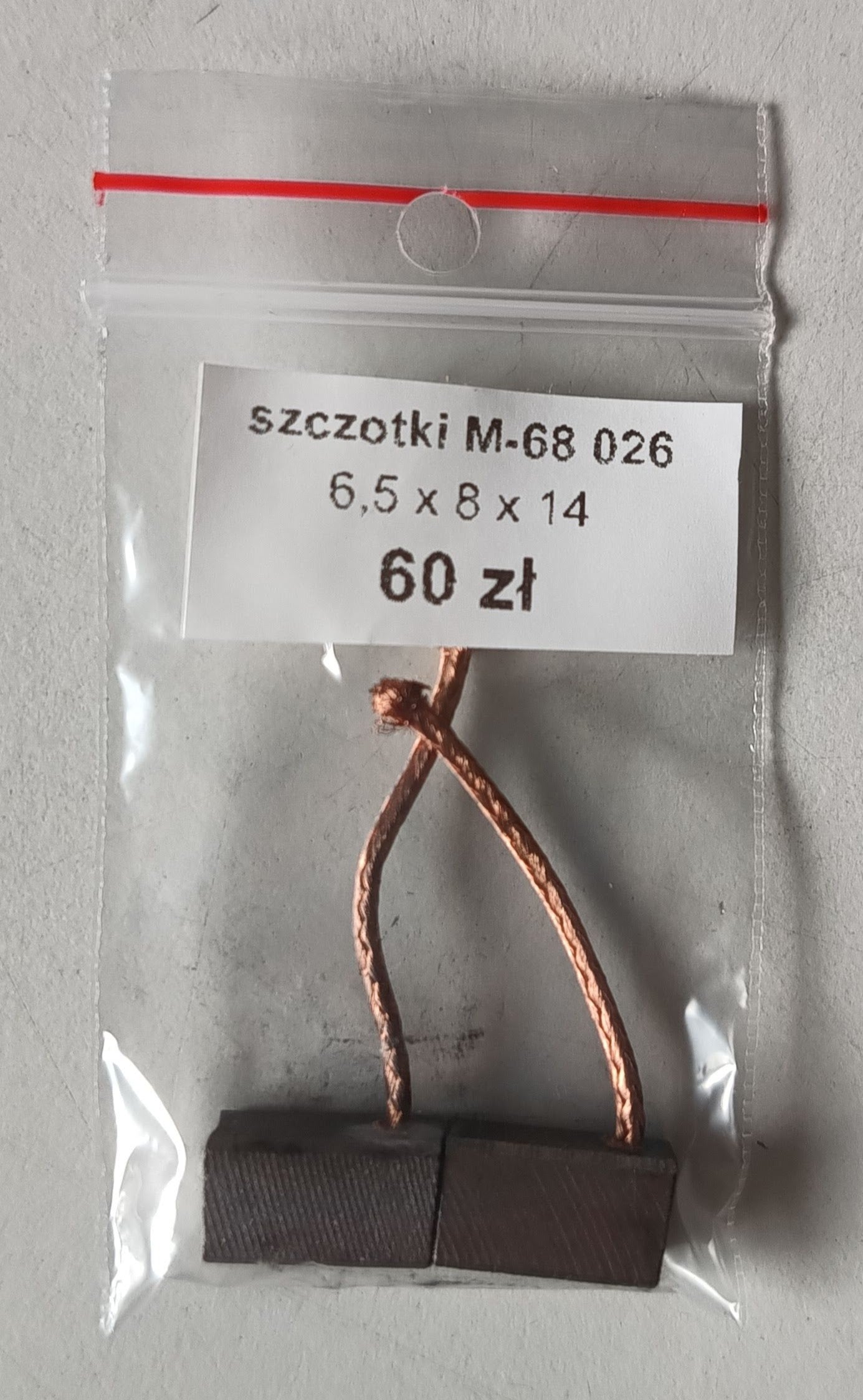 Szczotki do silnika ELBRAM (026) - 2 sztuki