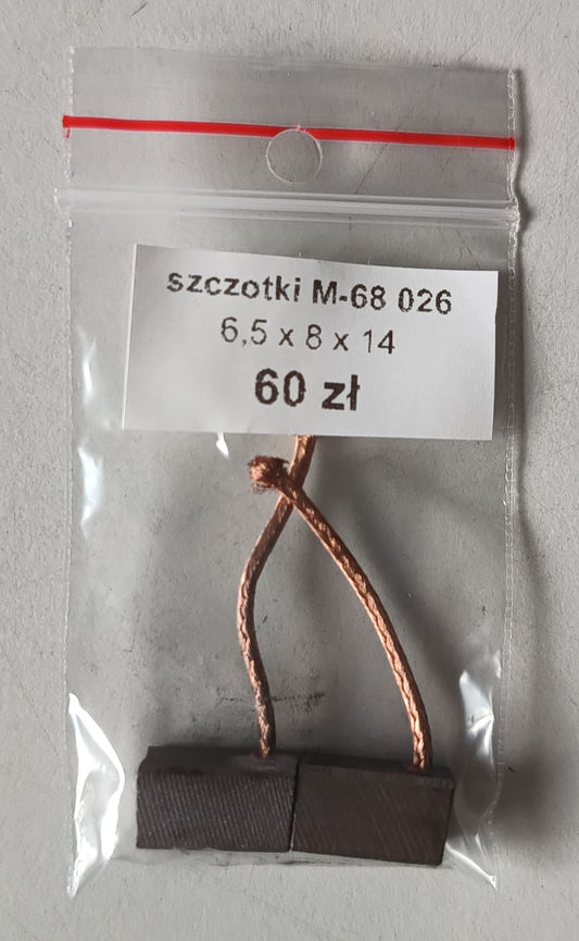 Szczotki do silnika ELBRAM (026) - 2 sztuki